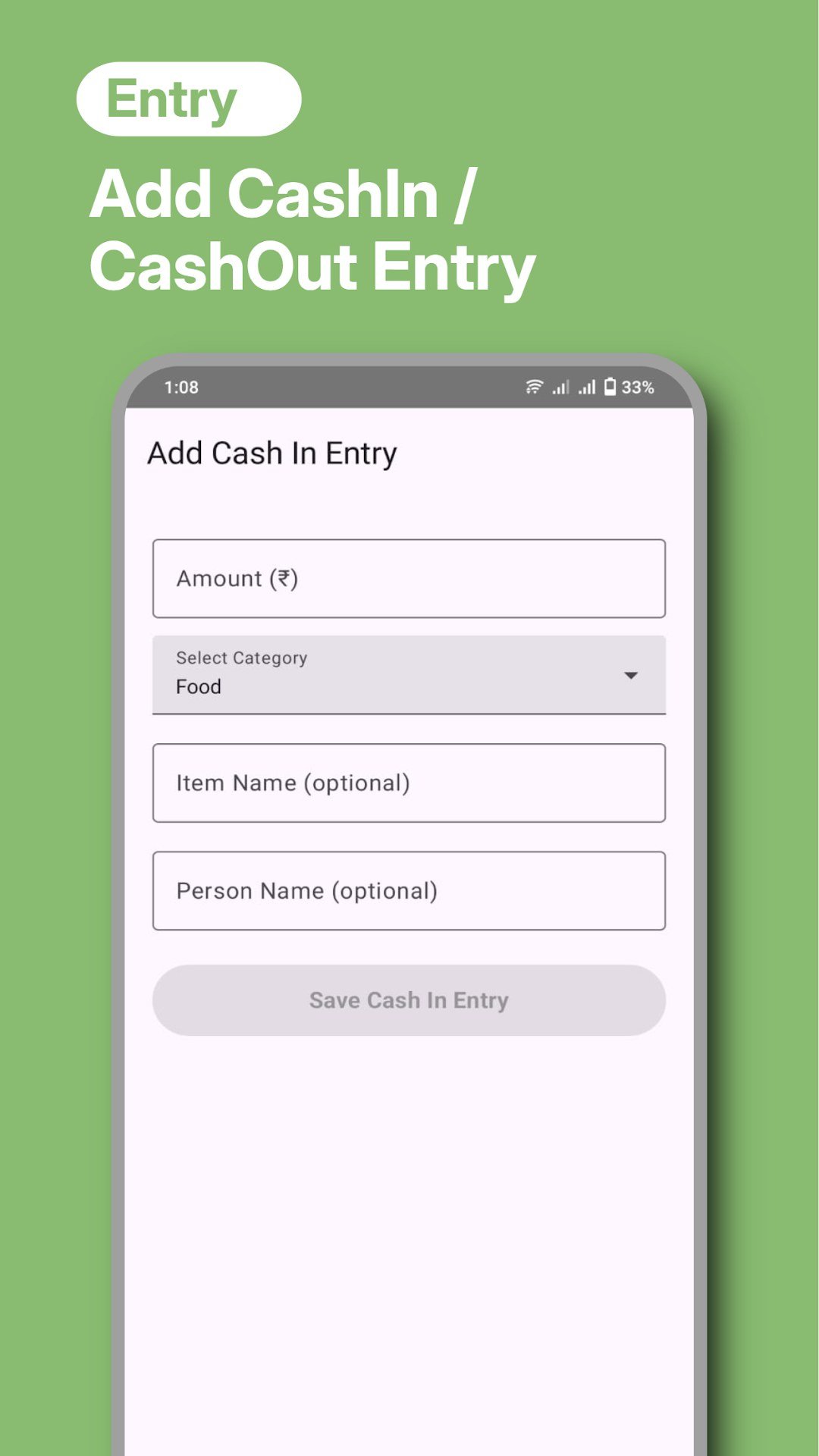 Gallabook transaction entry